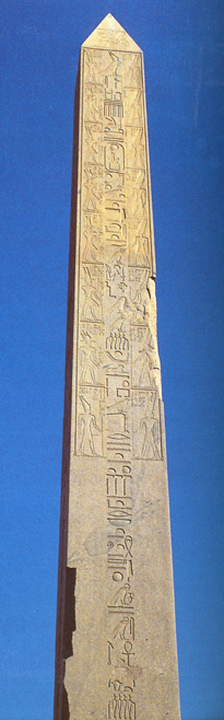 Obelisco. Templo de Karnak (antigua Tebas). Luxor, Egipto