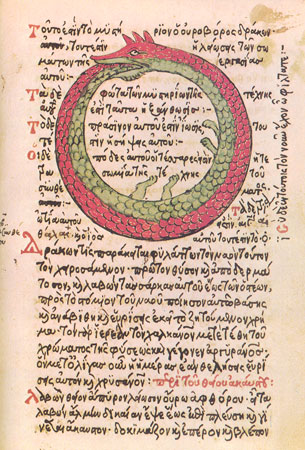 Ouroboros alquímico, manuscrito griego, copia s. XV. Biblioteca Nacional, París
